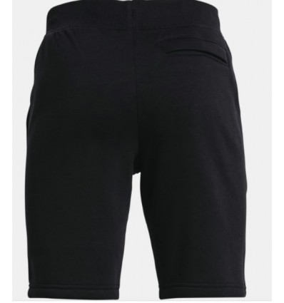 Bermuda Under Armour Niño