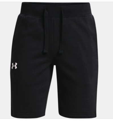 Bermuda Under Armour Niño