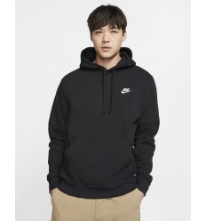 SUDADERA CAPUCHA CANGURO NGRO NIKE SR 2