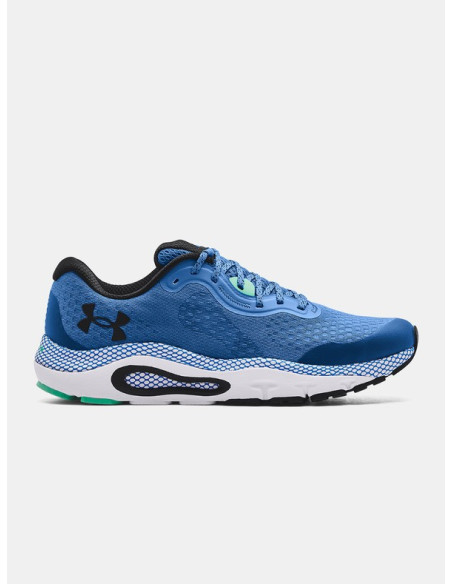 ZAPATILLA HOVR GUARDIAN 3 RUNNING UNDER ARMOUR