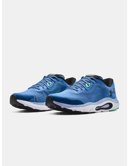 ZAPATILLA HOVR GUARDIAN 3 RUNNING UNDER ARMOUR