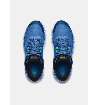 ZAPATILLA HOVR GUARDIAN 3 RUNNING UNDER ARMOUR