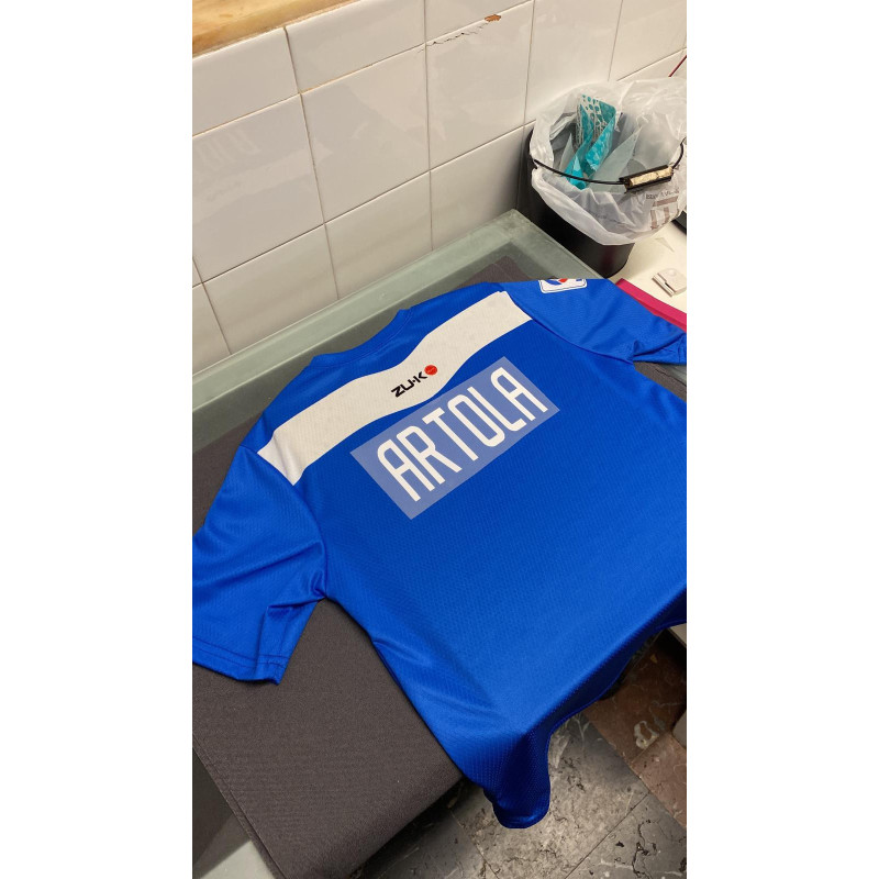 PERSONALIZACIÓN CAMISETA PELOTA NOMBRE