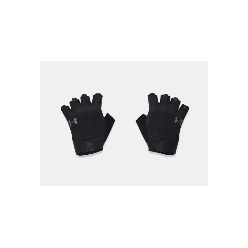 GUANTES DE ENTRENO NGROS UNDER ARMOUR